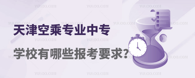 пճˌ(zhun)I(y)Ќ(zhun)W(xu)УЩ(bo)Ҫ