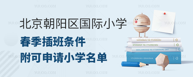 2024걱(yng)^(q)(gu)HСW(xu)l