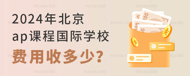2024걱apṅHWУMն