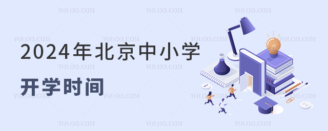 2024걱СW_Wrg