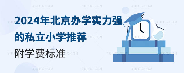 kW(xu)(sh)(qing)˽СW(xu)].jpg