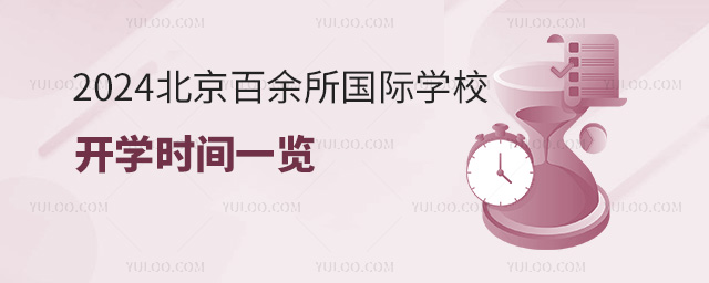 HW(xu)У_W(xu)r(sh)gһ[