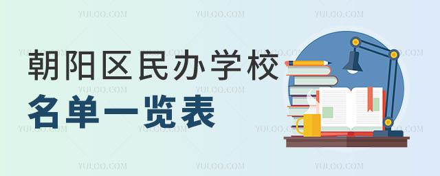 ꖅ^kWУһ[