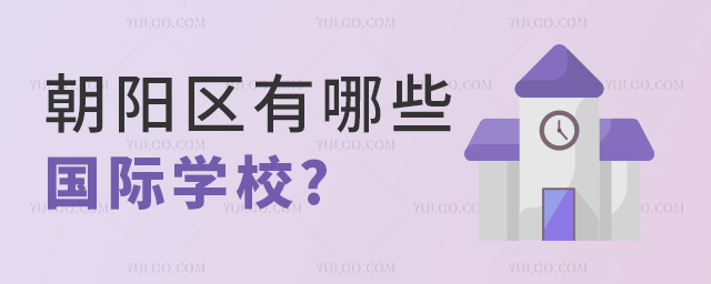 2024곯ꖅ^(q)Щ(gu)HW(xu)У