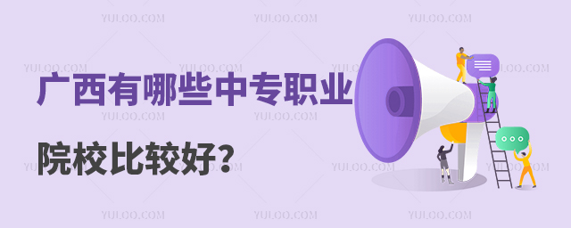 VЩЌIԺУ^ã