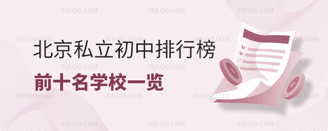 ˽аǰʮW(xu)Уһ[53.jpg
