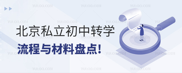 ˽D(zhun)WcϱPc