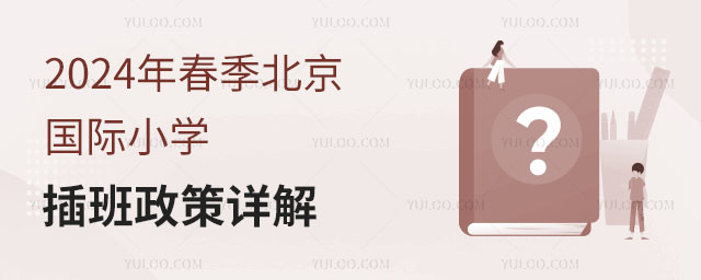 2024괺HСW(xu)