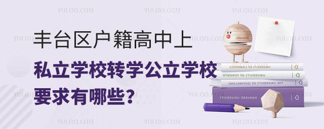 S_(ti)^(q)S_(ti)^(q)˽W(xu)УD(zhun)W(xu)W(xu)УҪ.jpg