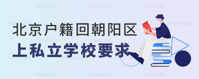 سꖅ^(q)ԭ˽W(xu)Ԇ.jpg