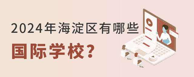 2024꺣^ЩHWУ