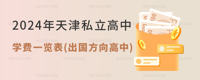 2024˽ЌWMһ[()