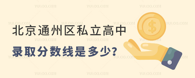 ͨ݅^(q)˽ȡ?jn)?sh)