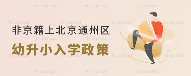 Ǿϱͨ݅^СW53.jpg