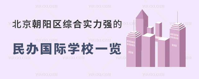 (yng)^(q)Cό(sh)(qing)k(gu)HW(xu)Уһ[(2024W(xu)M(fi))