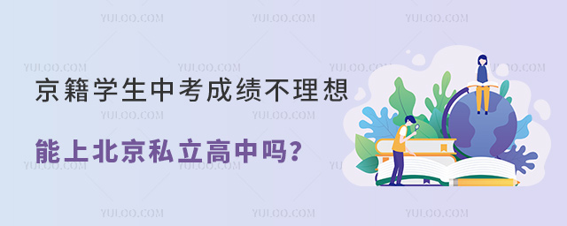 W(xu)пɿϱ˽І