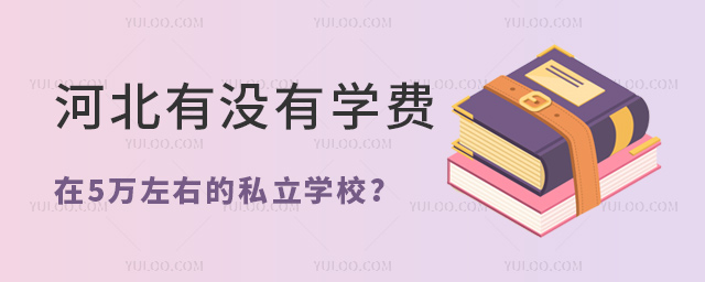 ӱЛ]ЌW(xu)M5fҵ˽W(xu)У