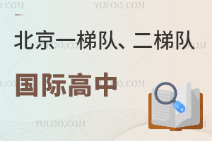 ^Tһ(du)(du)HЩ