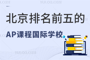 ǰAPṅHW(xu)Уһ[(2024W(xu)M(fi))