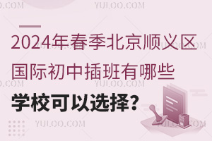 2024괺x^HвЩWУx
