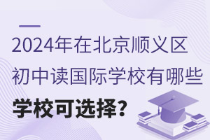 2024ڱx^xHWУЩWУx