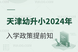 С2025Wǰ֪