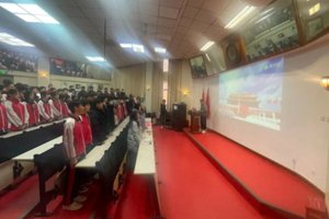 北京市君誼中學舉行2024年第二學期春季開學典禮！