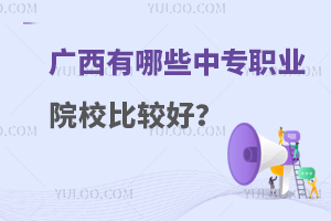 VЩЌIԺУ^ã