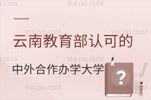 ϽJ(rn)ɵkW(xu)W(xu)Щ