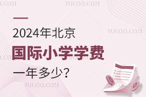 2024걱HСWWMһ
