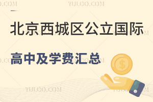 2024걱ǅ^(q)HмW(xu)M(fi)R