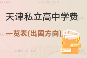 2024˽ЌW(xu)M(fi)һ[()