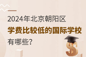 2024걱ꖅ^WM^͵ćHWУЩ