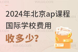 2024걱apṅHW(xu)УM(fi)ն