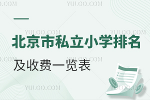 2025걱˽СWMһ[