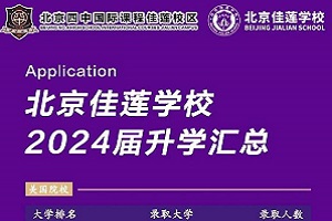 ЇHn̼ɏУ^2024ȡٸ£[ȫǰ50Woffer!
