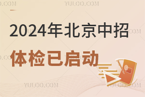 2024걱wzѽӣЩע헣Ӱ־Ը