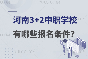 3+2W(xu)УЩl