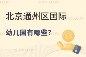 ͨ݅^H׃@Щ?WMһX?