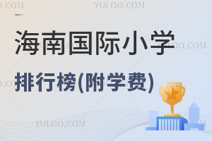 2025꺣χHСWа(WM)