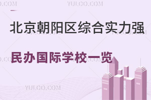 ꖅ^CόkHWУһ[(2024WM)