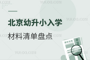 2024걱СWαPc@Щǰʂ䣡