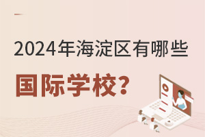 2024꺣^ЩHWУ