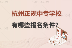 Ҏ(gu)ЌW(xu)УЩ(bo)l