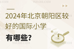 2024걱ꖅ^^õćHСWЩ