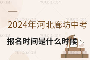 2024ӱȷпrgʲôr쿼ԇ