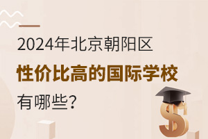 2024걱ꖅ^ԃrȸߵćHWУЩ