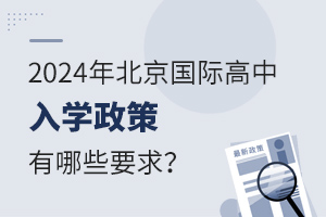 2024걱HWЩҪ
