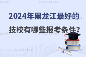 2024õļУЩ󿼗l