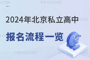 2024걱˽Јһ[|˽